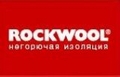 Rockwool