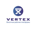 Vertex