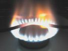 “Газ Украины” будет ограничивать должникам газоснабжение