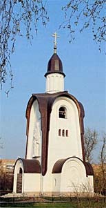 Крыша - долгожитель