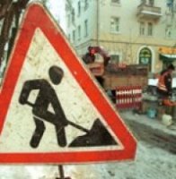 В Екатеринбурге открылся дорожно-ремонтный сезон