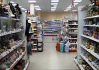 Торговая зона вырастет в Екатеринбурге