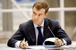 Дмитрий Медведев утвердил состав рабочей группы по жилищному нацпроекту 