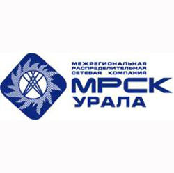 Еще два отделения филиала МРСК Урала «Свердловэнерго» получили паспорта готовности к зиме