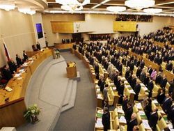 Госдуме предложили продлить бесплатную приватизацию жилья