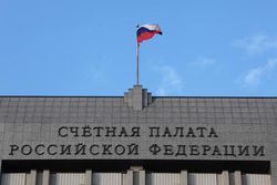 У Счетной палаты возникли вопросы по строительству здания Заксобрания