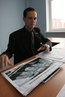 Strabag пристроилась к «Академическому»