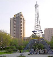 Самая высокая цена на коммерческую недвижимость