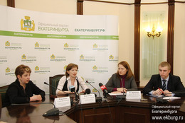В администрации Екатеринбурга поставили ЕРЦ «пятерку» за работу по компенсациям и субсидиям на оплату ЖКХ
