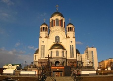 В Екатеринбурге станет на триста церквей больше