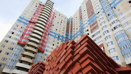 Темпы строительства жилья на Среднем Урале за первое полугодие 2011 года увеличились на 10%