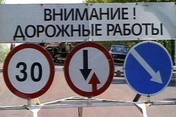 Почти 45 дорожных объектов Екатеринбурга отремонтируют в этом году по новой технологии