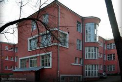 На новый комплекс зданий НИИ ОММ в Академическом потратят 2 млрд рублей