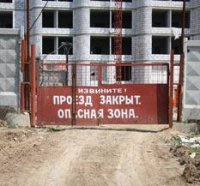 «Итера» потеснит «Ренову» на строительном рынке Екатеринбурга