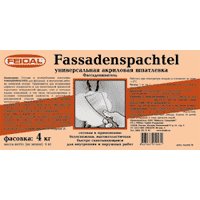 Новая разработка FEIDAL - готовая шпатлевка Fassadenspachtel