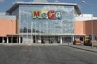 Около «Меги» построят заправку, автомойку и ТЦ Sony