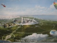 «Замороженные» проекты Екатеринбурга заявили о себе на выставке